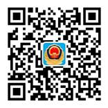 遼寧政法干警
