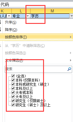 2018֧һ(xing)ĿˆTΈ󿼣