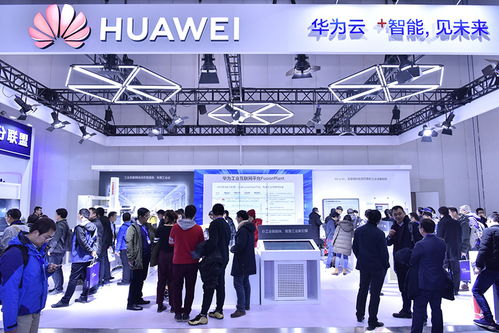 連接未來 2021工業(yè)互聯(lián)網(wǎng)大會與展覽會全景解讀