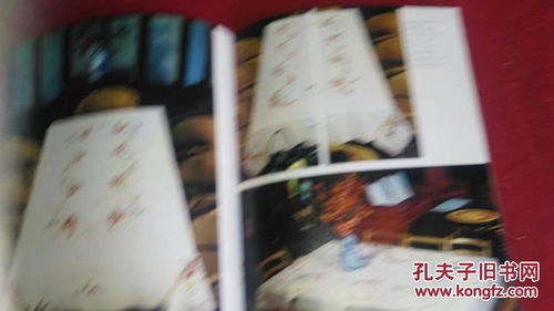 錦繡華章 八十年代中國工藝品進(jìn)出口公司十字繡花臺(tái)布產(chǎn)品目錄賞析