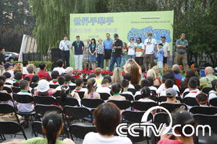 藍(lán)色詩(shī)篇 維蘭德的海洋情懷與藝術(shù)品跨境之旅